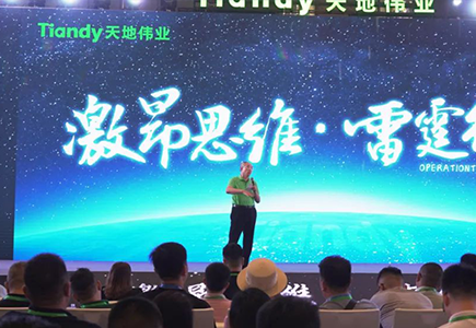 AG旗舰厅(中国游)官方网站