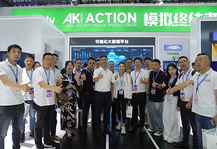 AG旗舰厅(中国游)官方网站