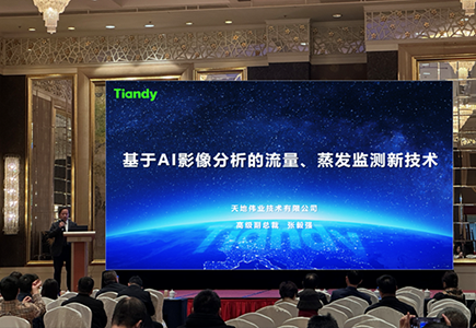 AG旗舰厅(中国游)官方网站