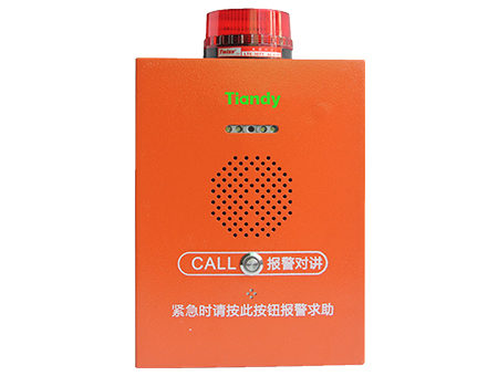 AG旗舰厅(中国游)官方网站