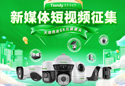 AG旗舰厅(中国游)官方网站