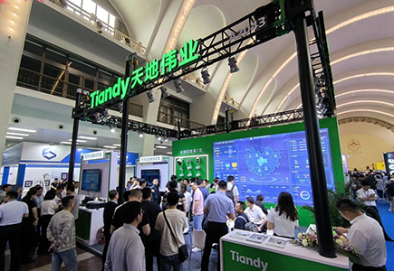 AG旗舰厅(中国游)官方网站