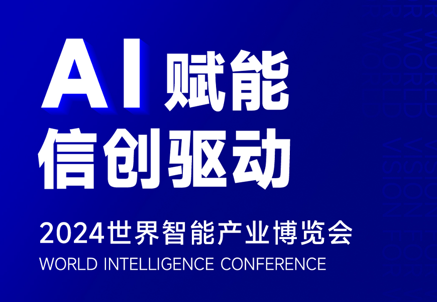 AG旗舰厅(中国游)官方网站