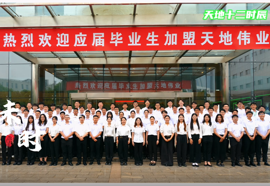 AG旗舰厅(中国游)官方网站