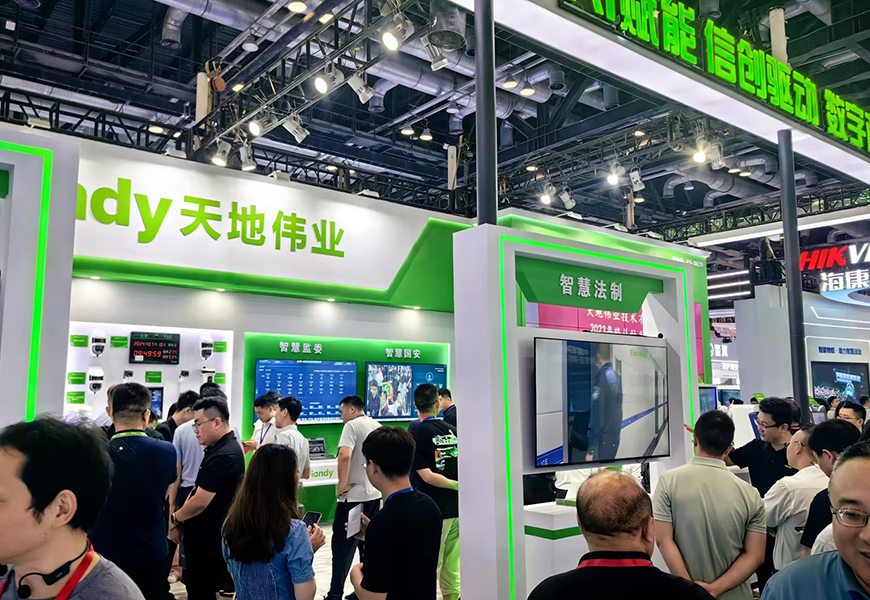 AG旗舰厅(中国游)官方网站