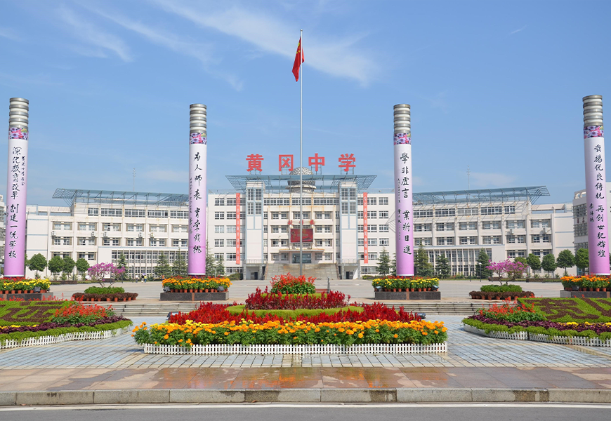 AG旗舰厅(中国游)官方网站