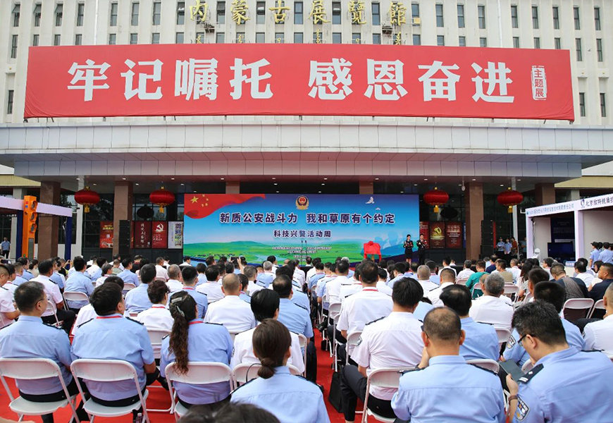 AG旗舰厅(中国游)官方网站