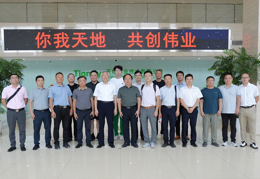 AG旗舰厅(中国游)官方网站