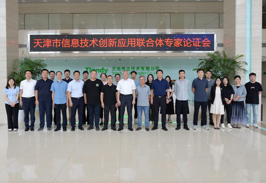 AG旗舰厅(中国游)官方网站