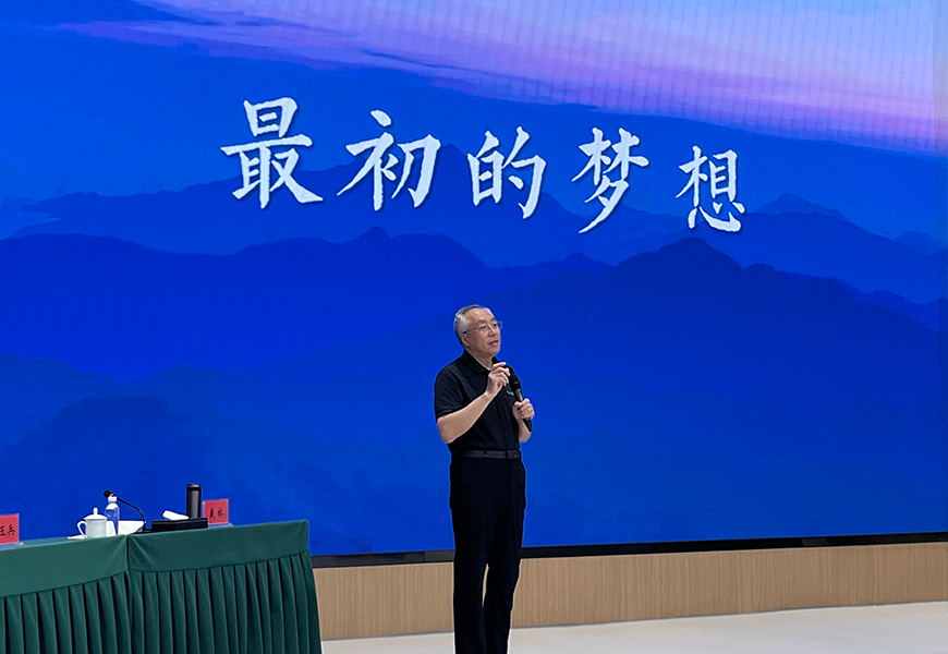 AG旗舰厅(中国游)官方网站