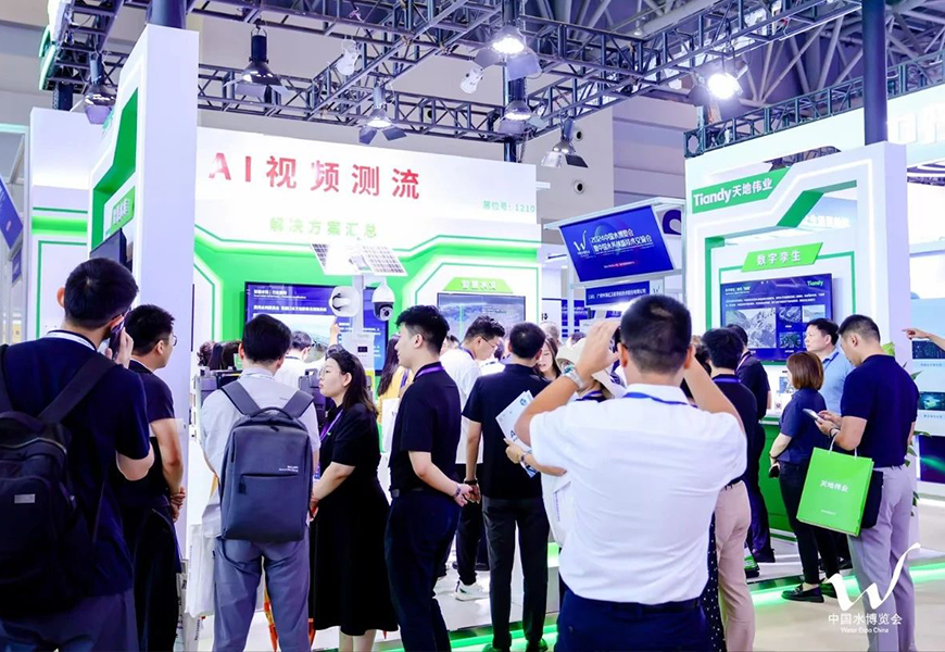 AG旗舰厅(中国游)官方网站