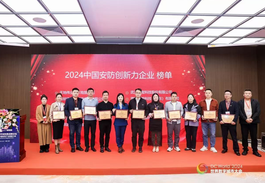 AG旗舰厅(中国游)官方网站