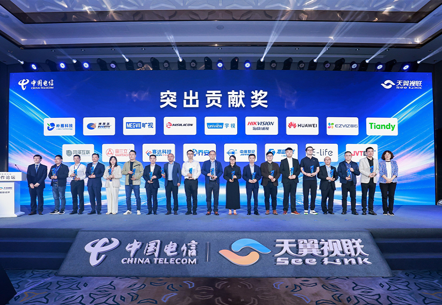 AG旗舰厅(中国游)官方网站