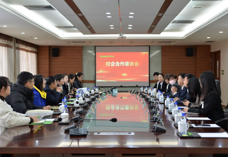 AG旗舰厅(中国游)官方网站