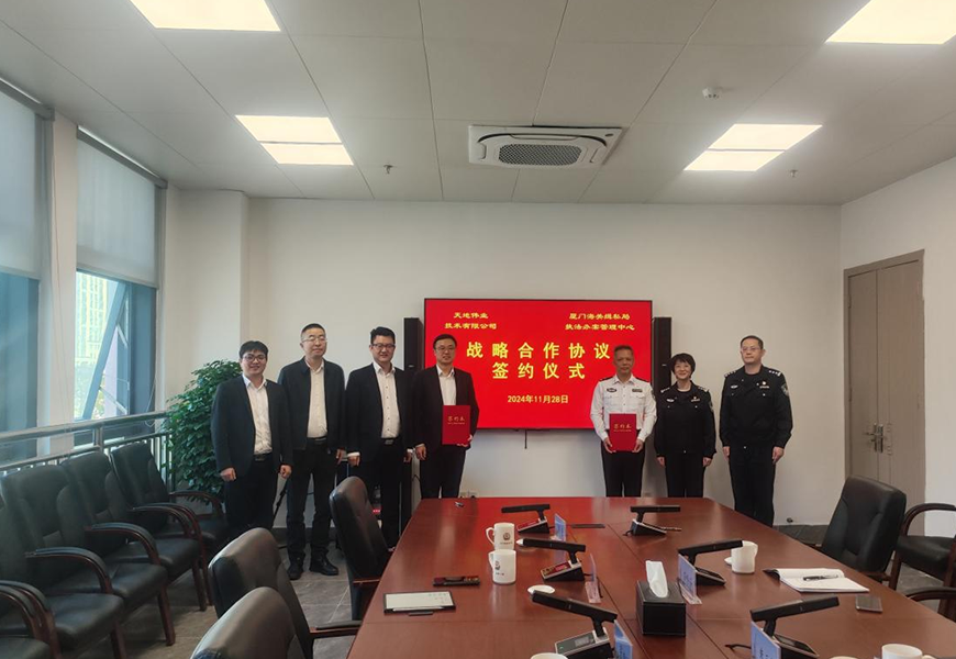 AG旗舰厅(中国游)官方网站