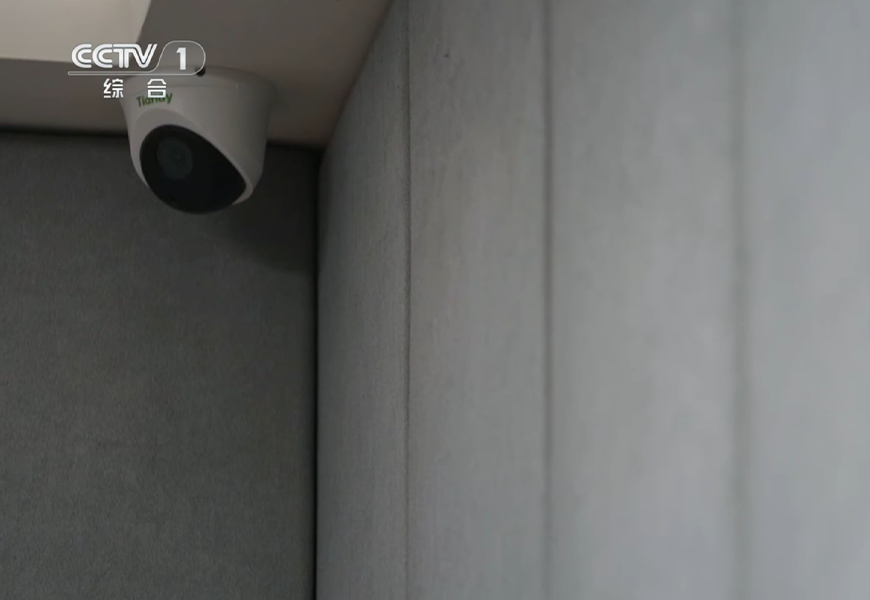 AG旗舰厅(中国游)官方网站