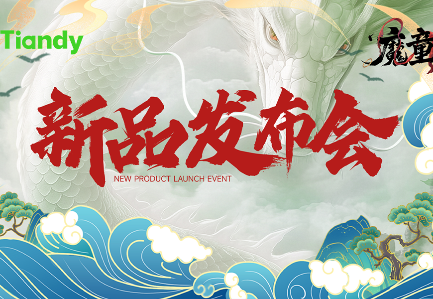 AG旗舰厅(中国游)官方网站