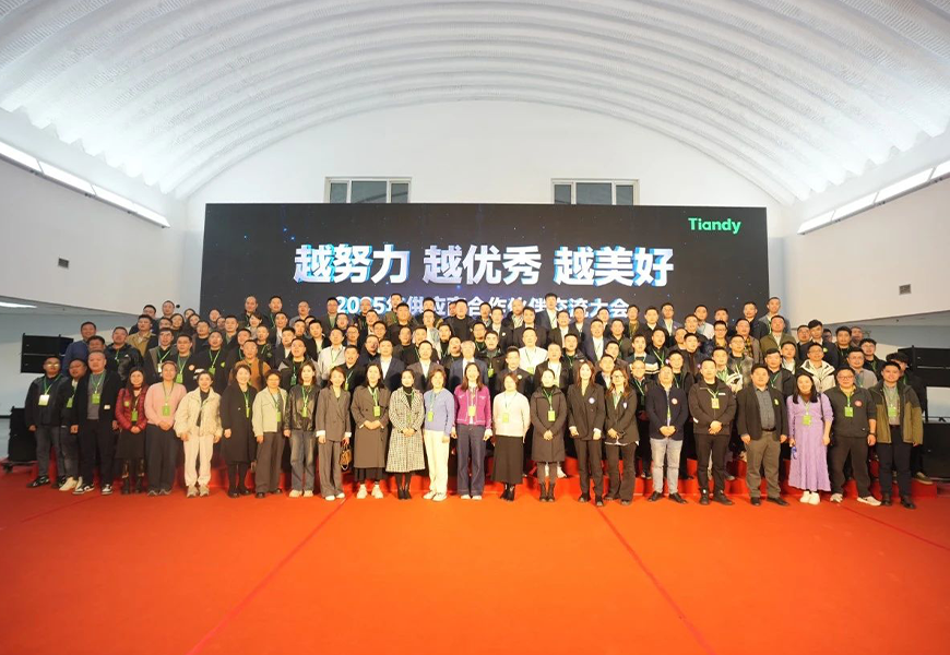 AG旗舰厅(中国游)官方网站