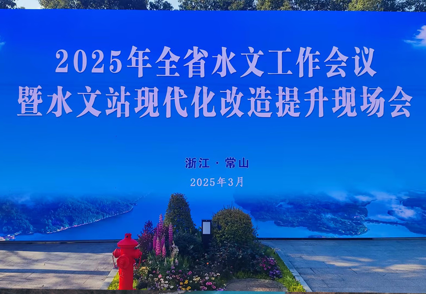 AG旗舰厅(中国游)官方网站