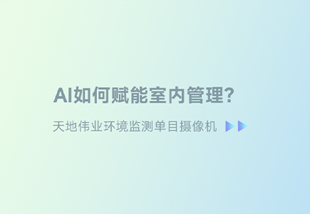 AG旗舰厅(中国游)官方网站