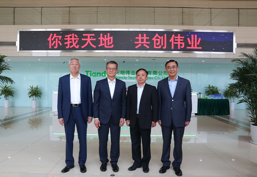 AG旗舰厅(中国游)官方网站