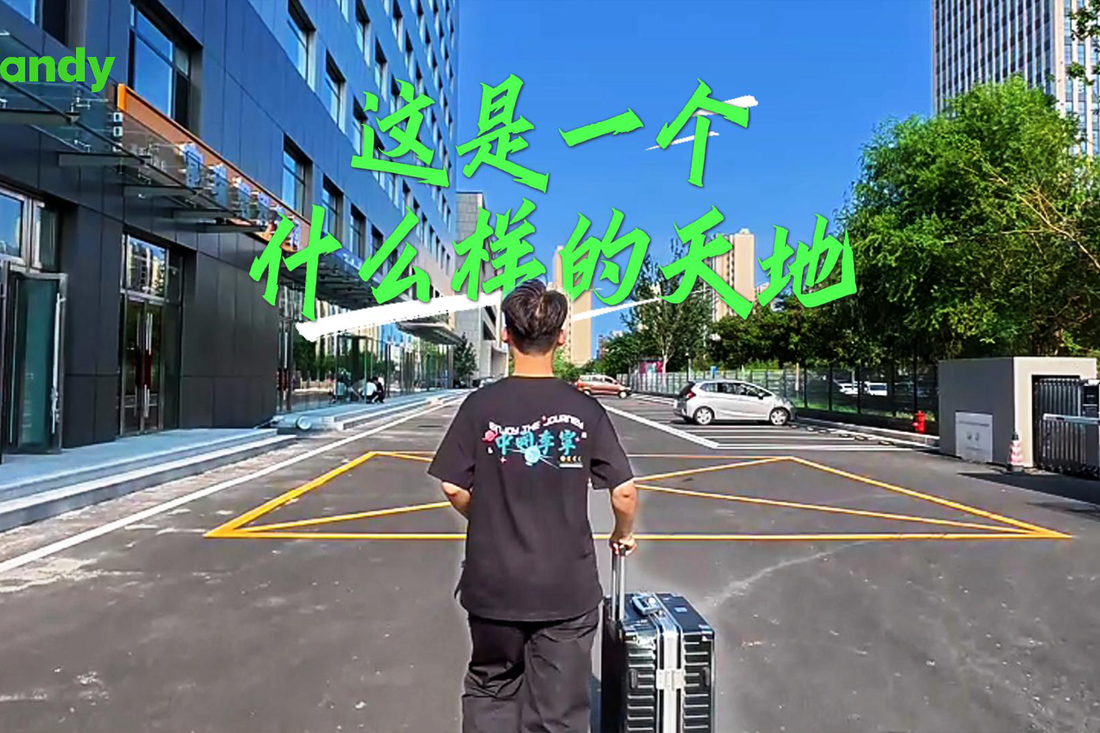 AG旗舰厅(中国游)官方网站