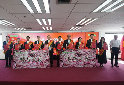 AG旗舰厅(中国游)官方网站